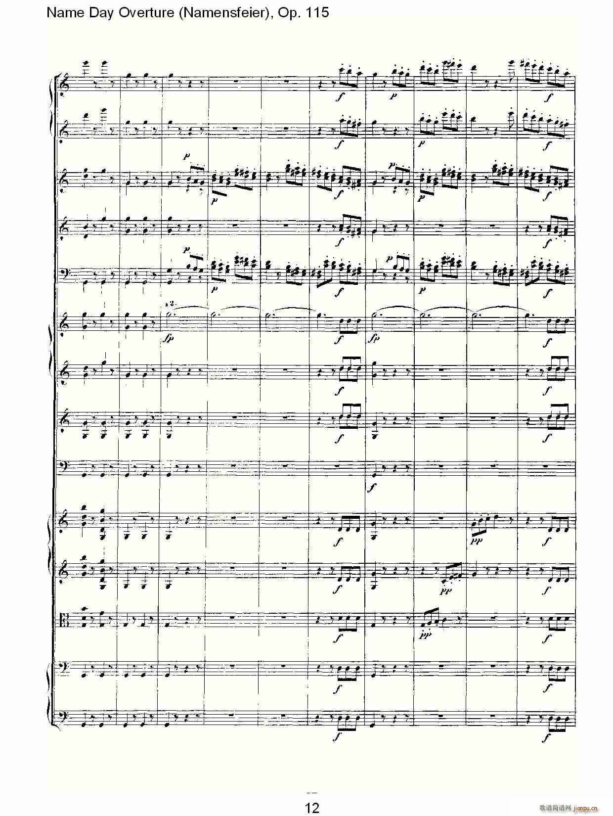 Name Day Overture(ʮ�ּ�����)12