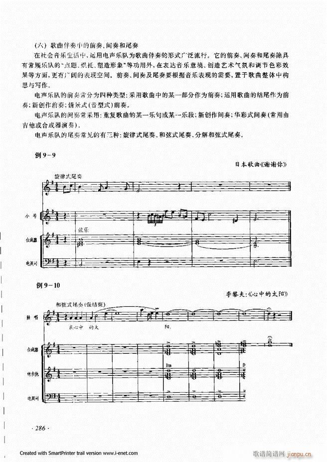 ����241 300(���ָ��V)46