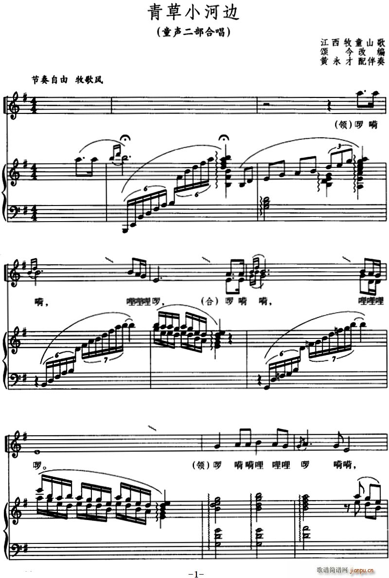 ���С��߅ ͯ�����ϳ�(�ϳ��V)1