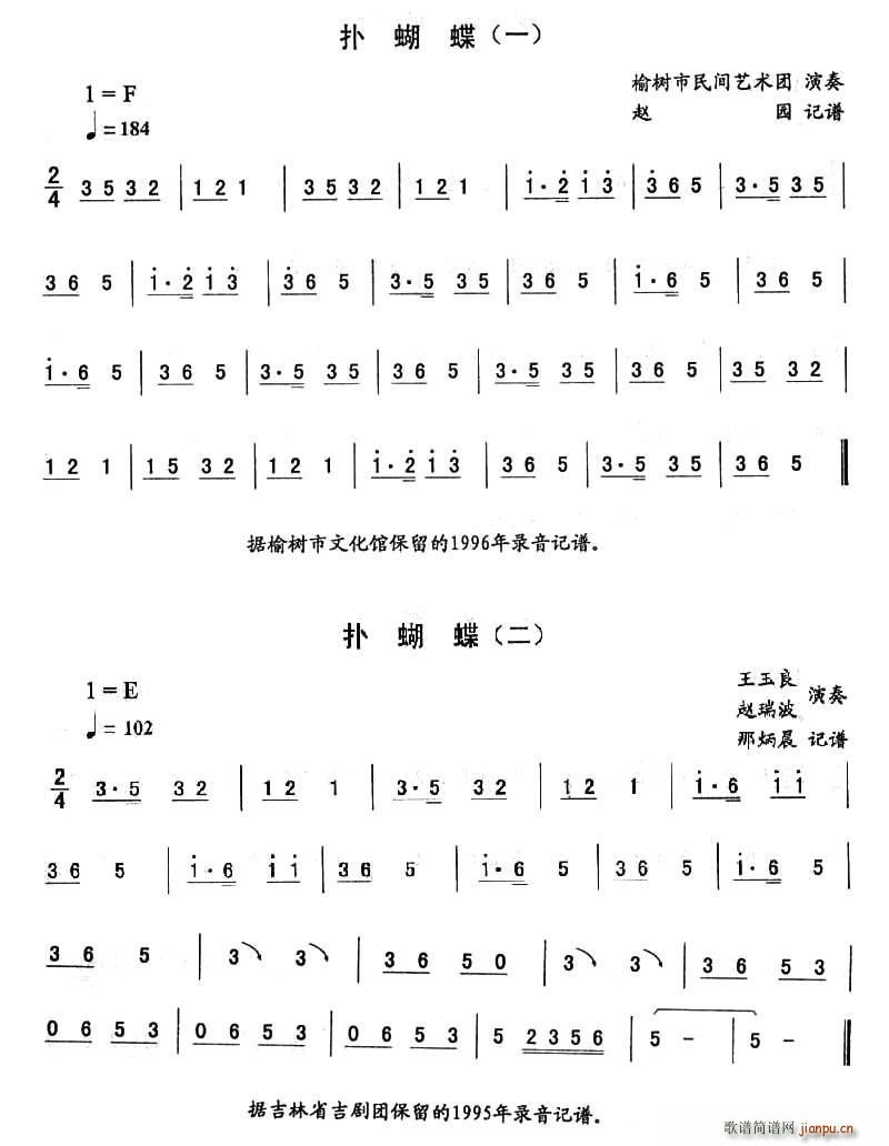 ��������|����������(ʮ�ּ�����)1