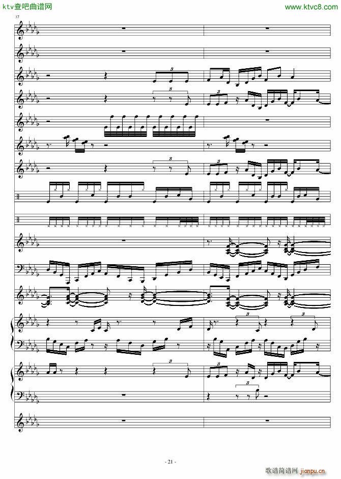 �⵭�ϹP(����V)21