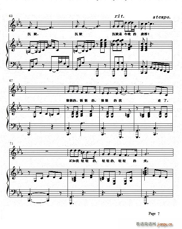 �لe���� 䓰��V(����V)7