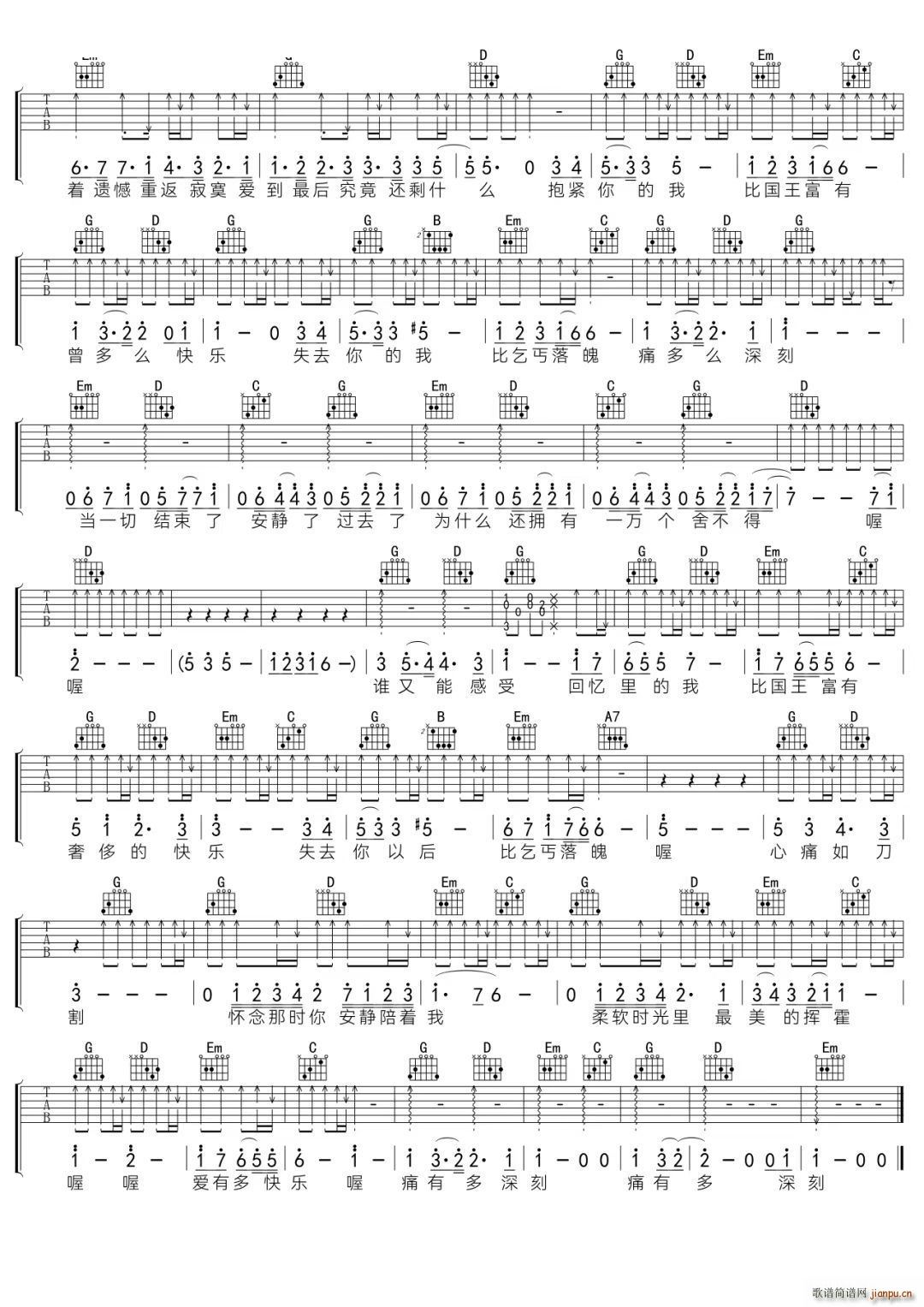 �����c��ؤ G�{(�����V)3