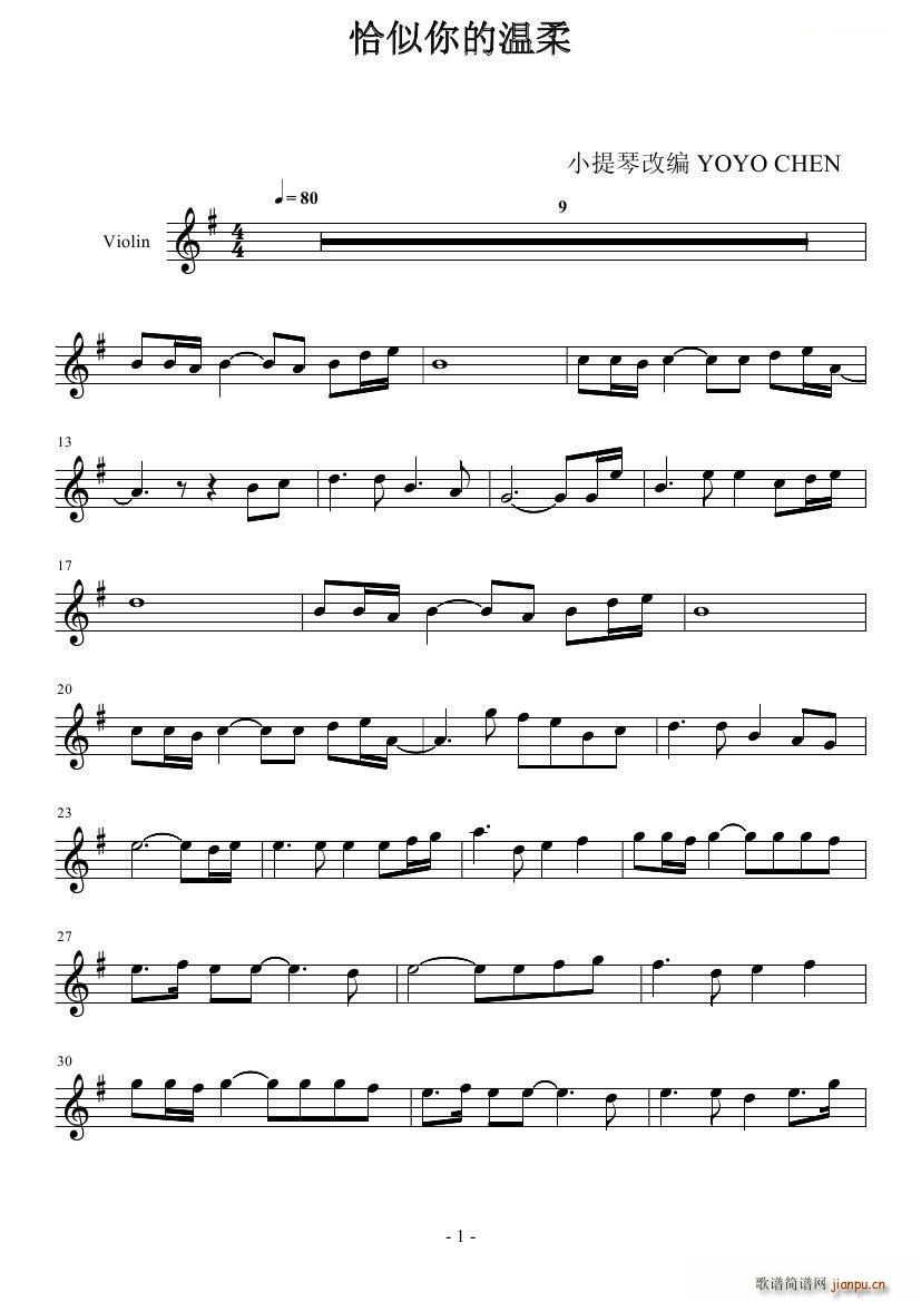 ǡ����Ĝ�(С�����V)1