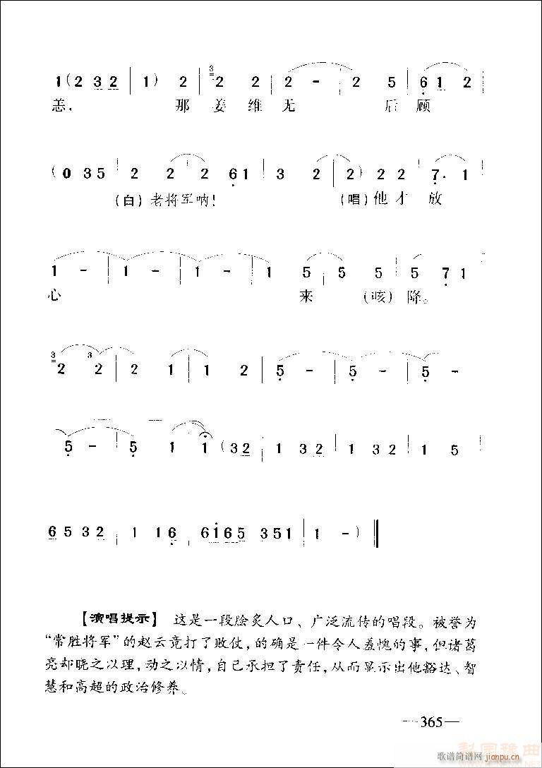 �ό�܊�㲻Ҫ�����y��5-ԥ��(ԥ�����V)5