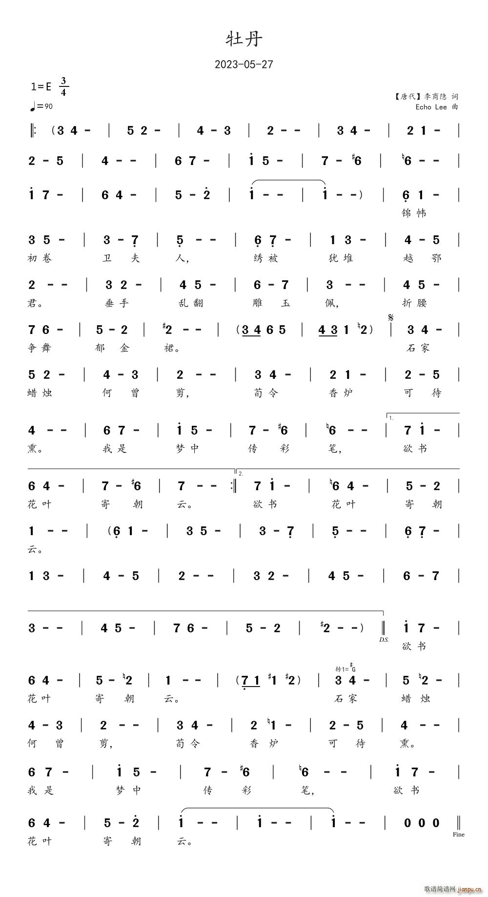 ĵ��(���ָ��V)1