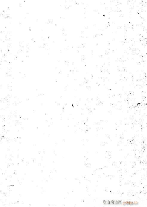 ����݋221-240(�������V)18