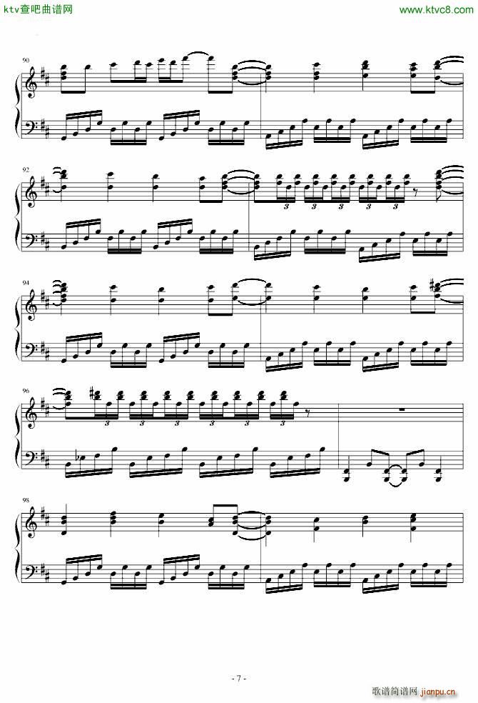 �|��������(m��ng) �ޤ餷�� ��Ů���� Necro Fantasy(����V)7