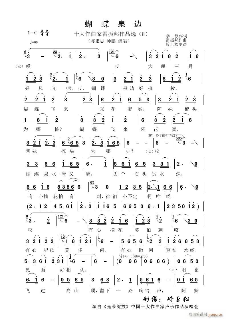 ����Ȫ߅ ���������Ʒ�x 8(ʮ�ּ�����)1