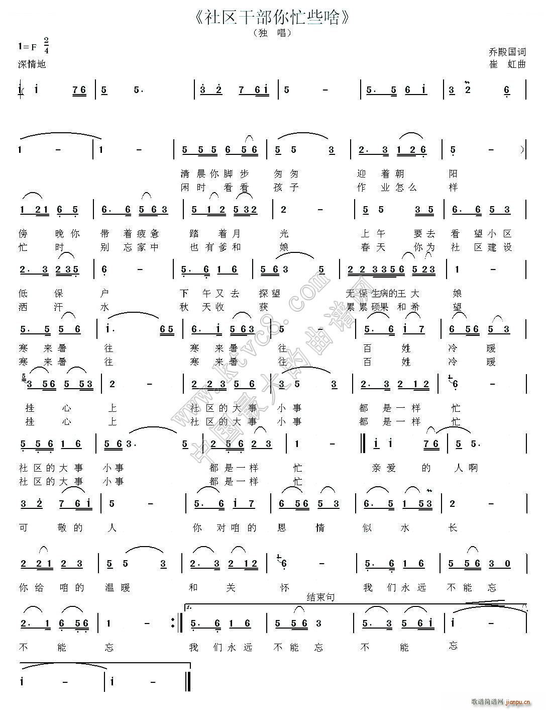 ��^�ɲ���æЩɶ(���ָ��V)1