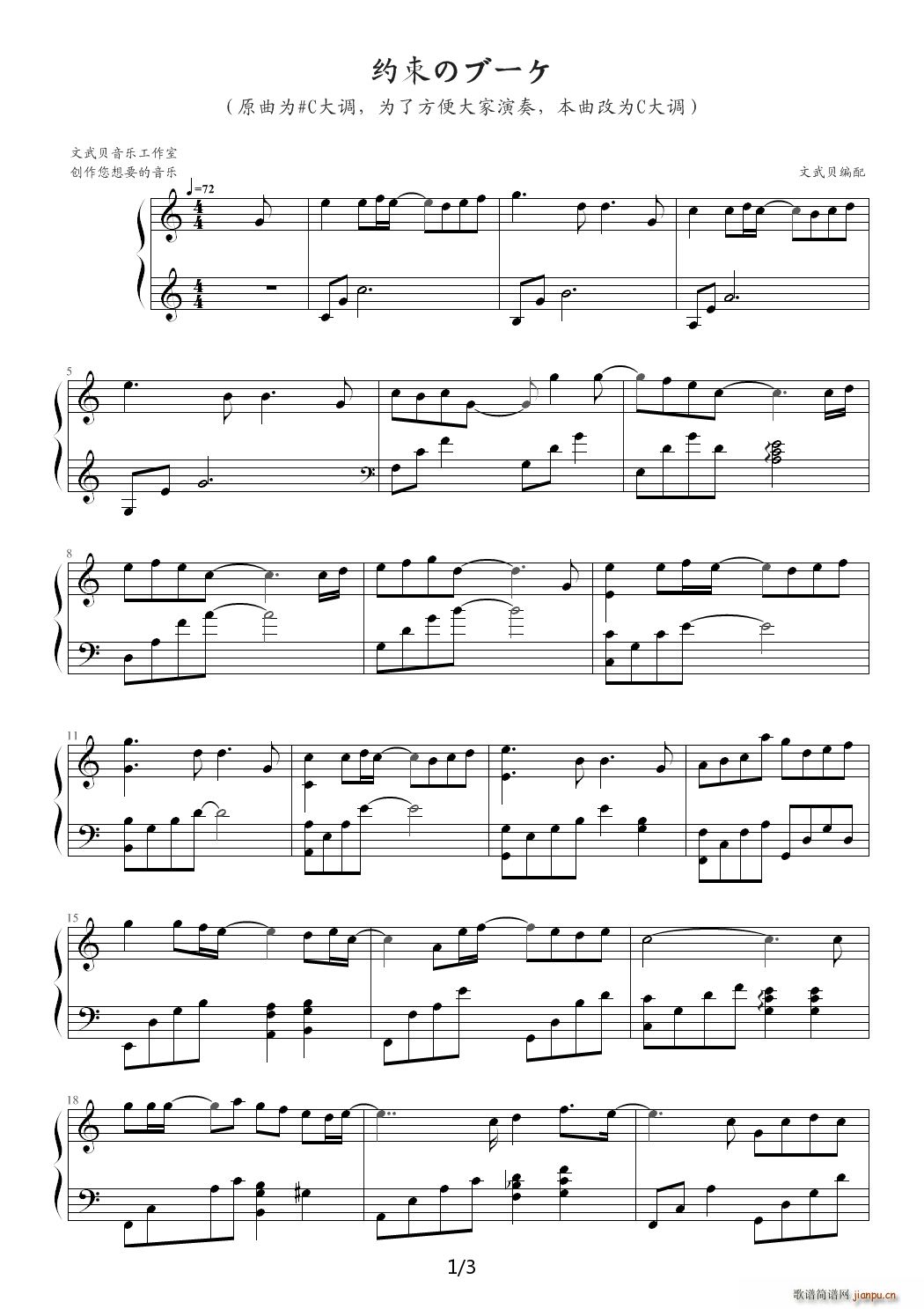 �s���Υ�`�� C�{�� C�{(����V)1