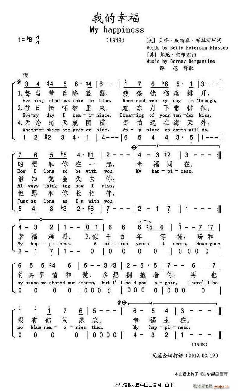 �� �ҵ��Ҹ�(���ָ��V)1