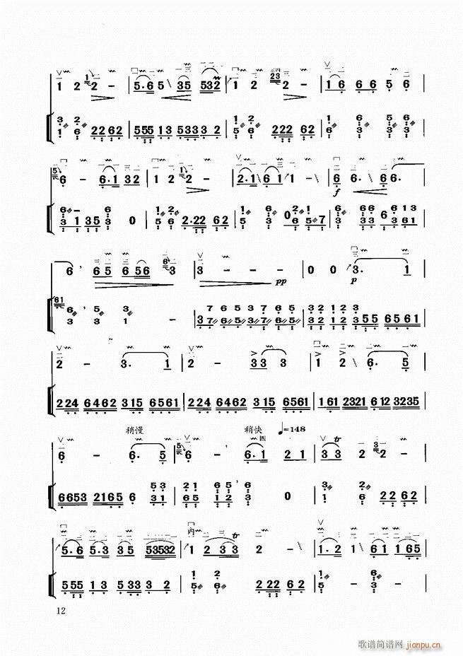 �����̳�Ŀ�1 60(�����V)15