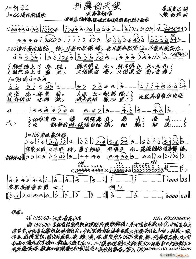 ��������ʹ(���ָ��V)1