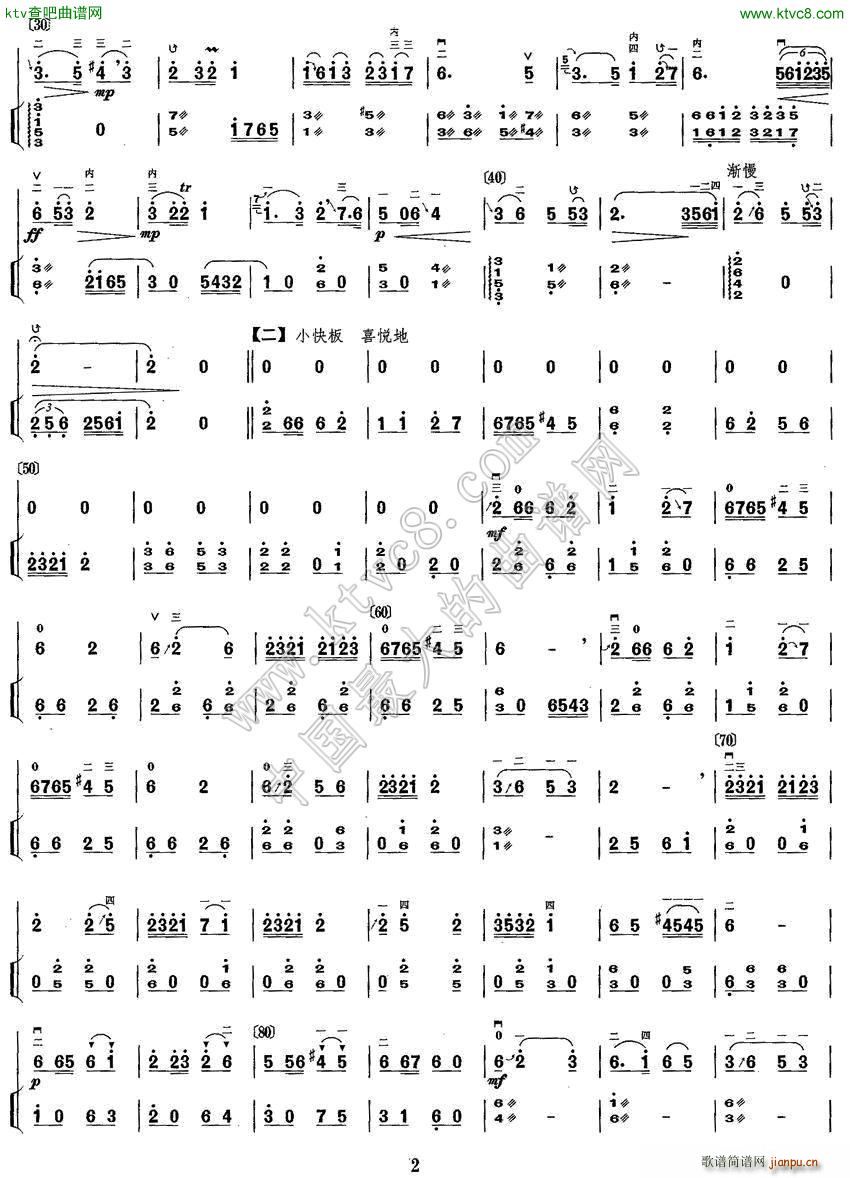 D���� �P�ٰ����V(�Ź~�P���V)3