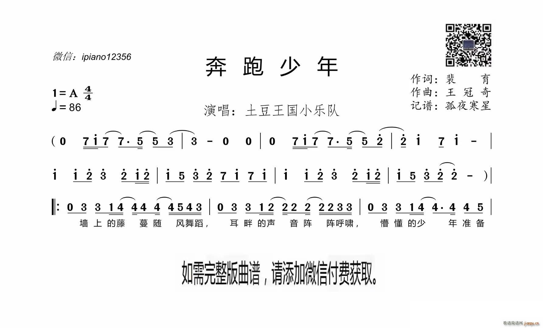 ��������(���ָ��V)1