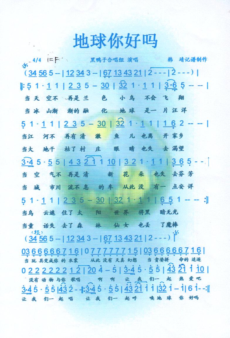 ������Æ᡾���V��(���ָ��V)1