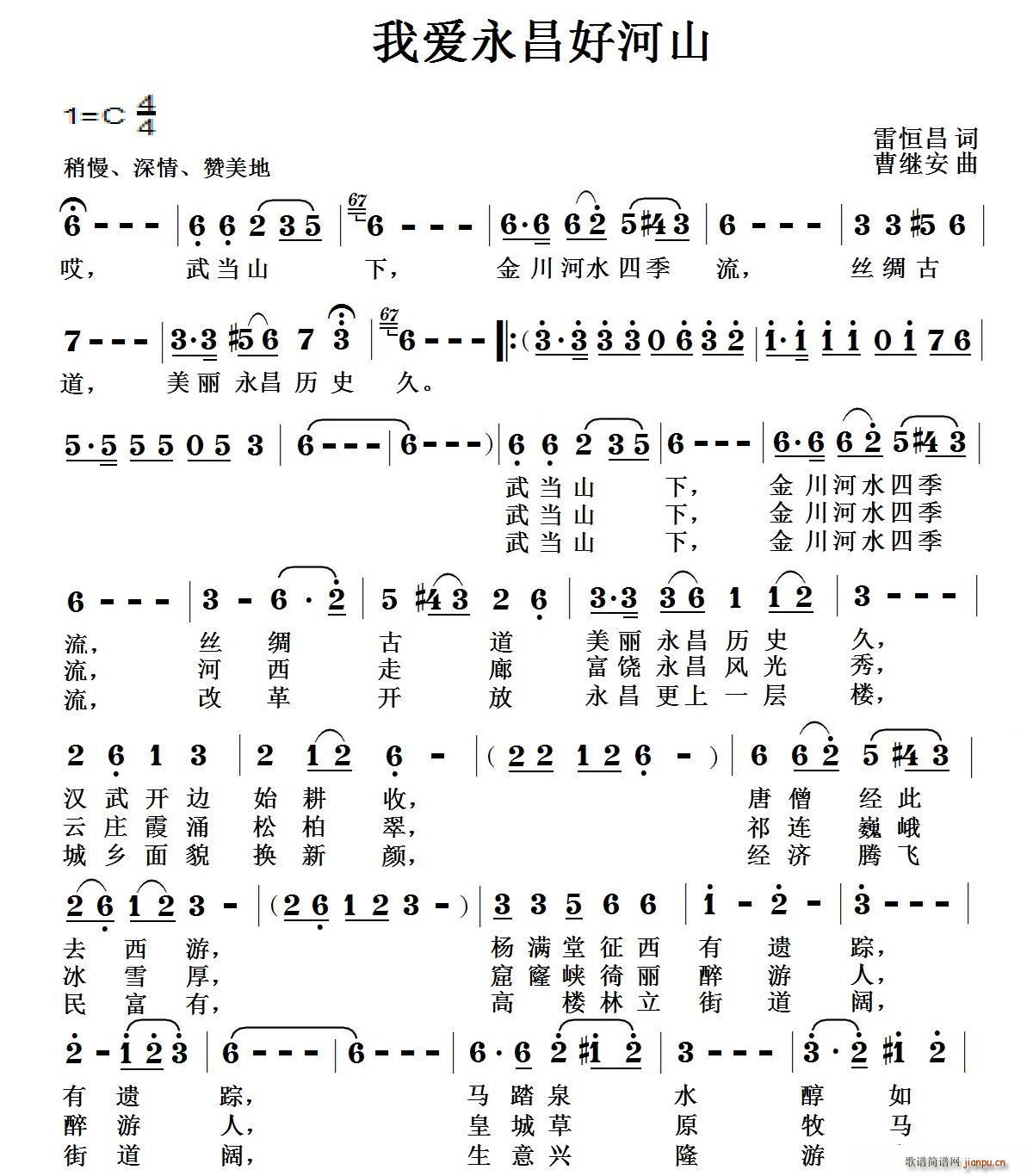 �Ґ�(��i)�����ú�ɽ(���ָ��V)1