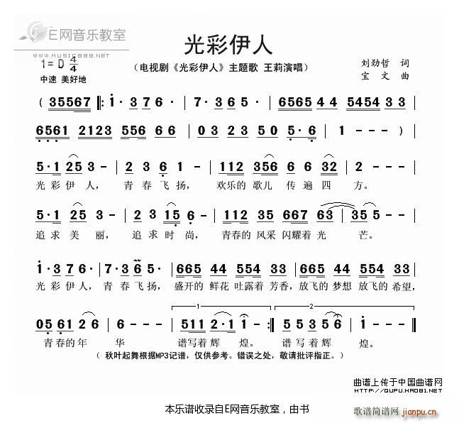 ������� ���� �ҕ�� ������� ���}��(ʮ�ּ�����)1