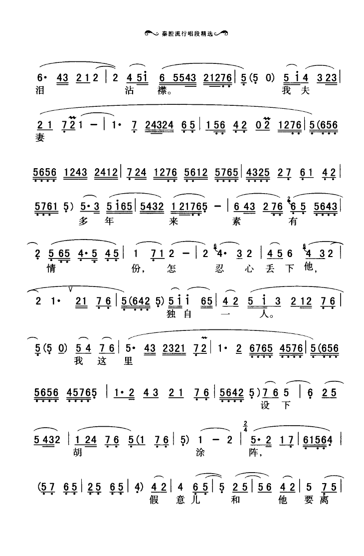 ��ǻ���г��ξ��x 000 050(ʮ�ּ�����)12