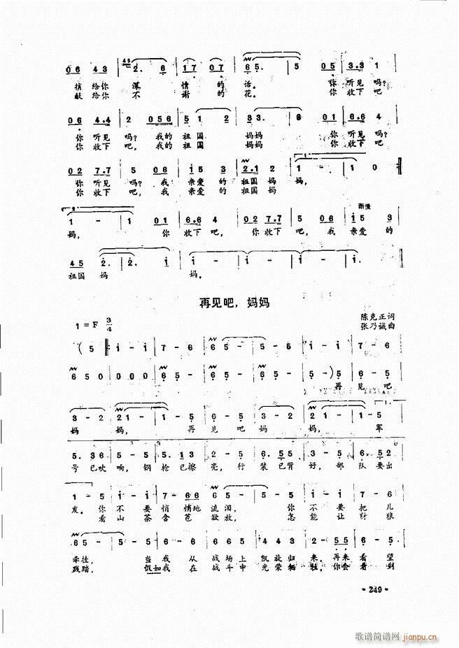 ������(l�� )�̳�241 279(ʮ�ּ�����)9