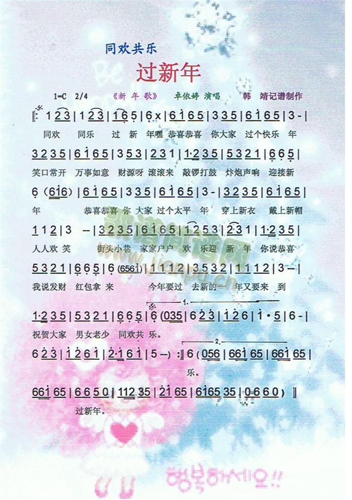 ͬ�g����(l�� )�^(gu��)����(���ָ��V)1