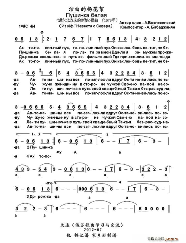 �����ڧߧܧ� �ҧ֧ݧѧ�(ʮ�ּ�����)1