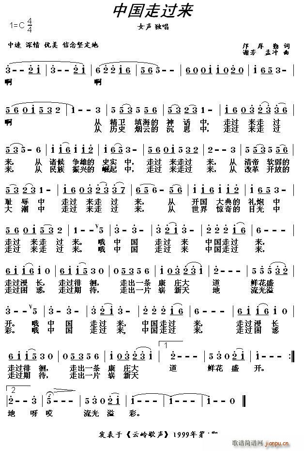 �Ї����^(gu��)��(l��i)(���ָ��V)1