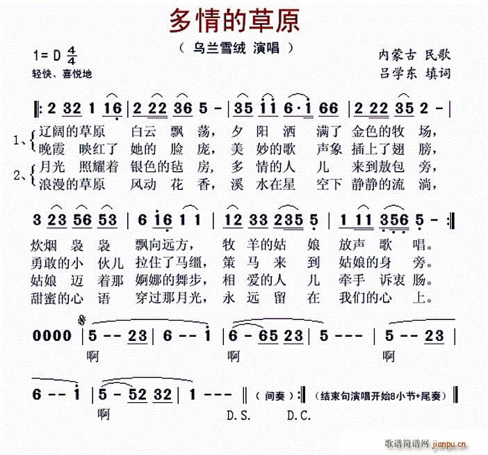 ����Ĳ�ԭ ���ɹ����(ʮ�ּ�����)1