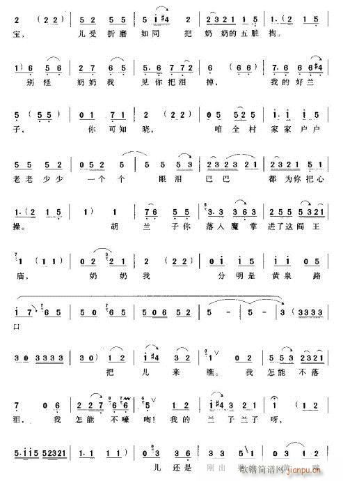 ��Ц����Ȫ(ԥ�����V)3