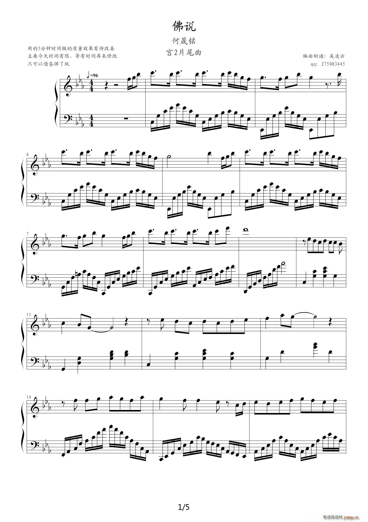 ���f(shu��) ����� �m2Ƭβ�� ��E�{(����V)1