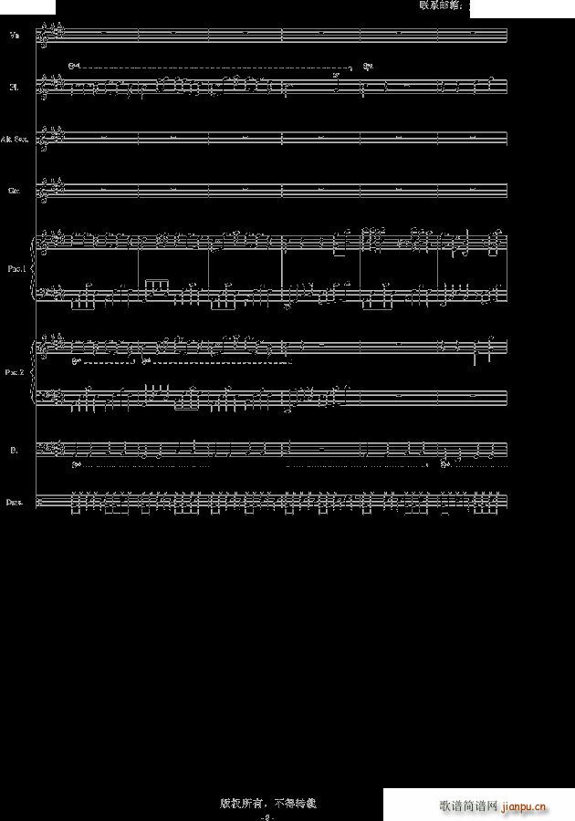 �ڰ׵ĸ��{ 2 ��;ͬ�w(����V)8