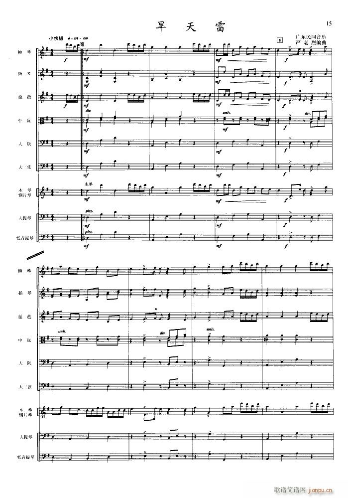 ������ ���受�ܘ�(l�� )����(���V)1