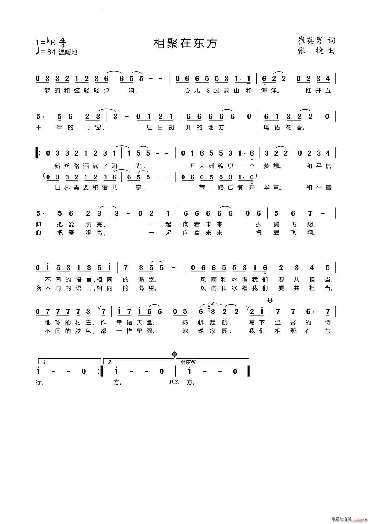 ����ږ|��(���ָ��V)1