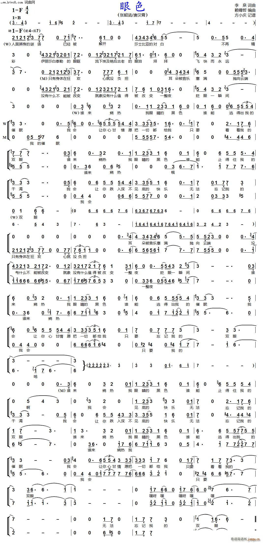 �ɫ ��Ů���س�(���ָ��V)1