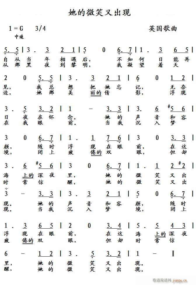 ����΢Ц�ֳ��F Ӣ(���ָ��V)1