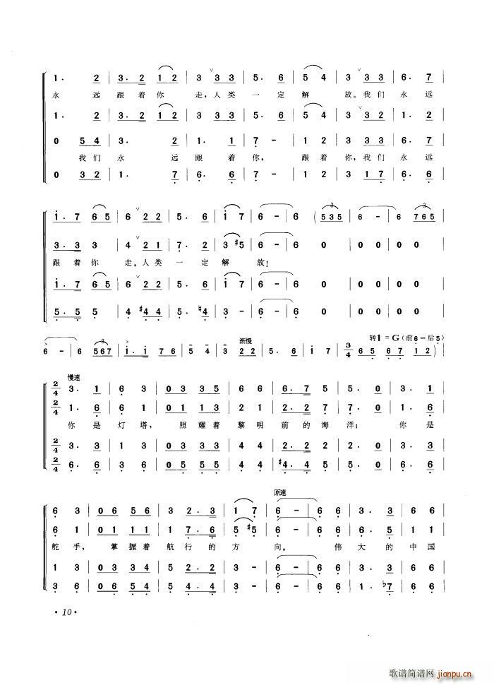 ����(zh��)���a(ch��n)�h�� �ϳ�(�ϳ��V)11