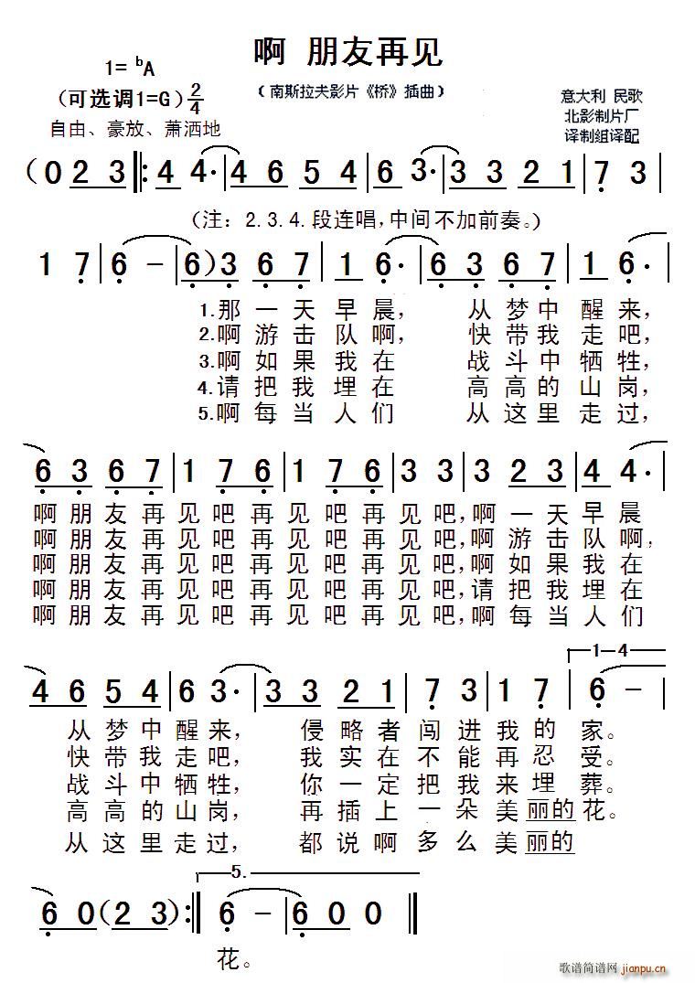 �� ������Ҋ(ji��n) ��˹�����Ӱ �� ����(ʮ�ּ�����)1