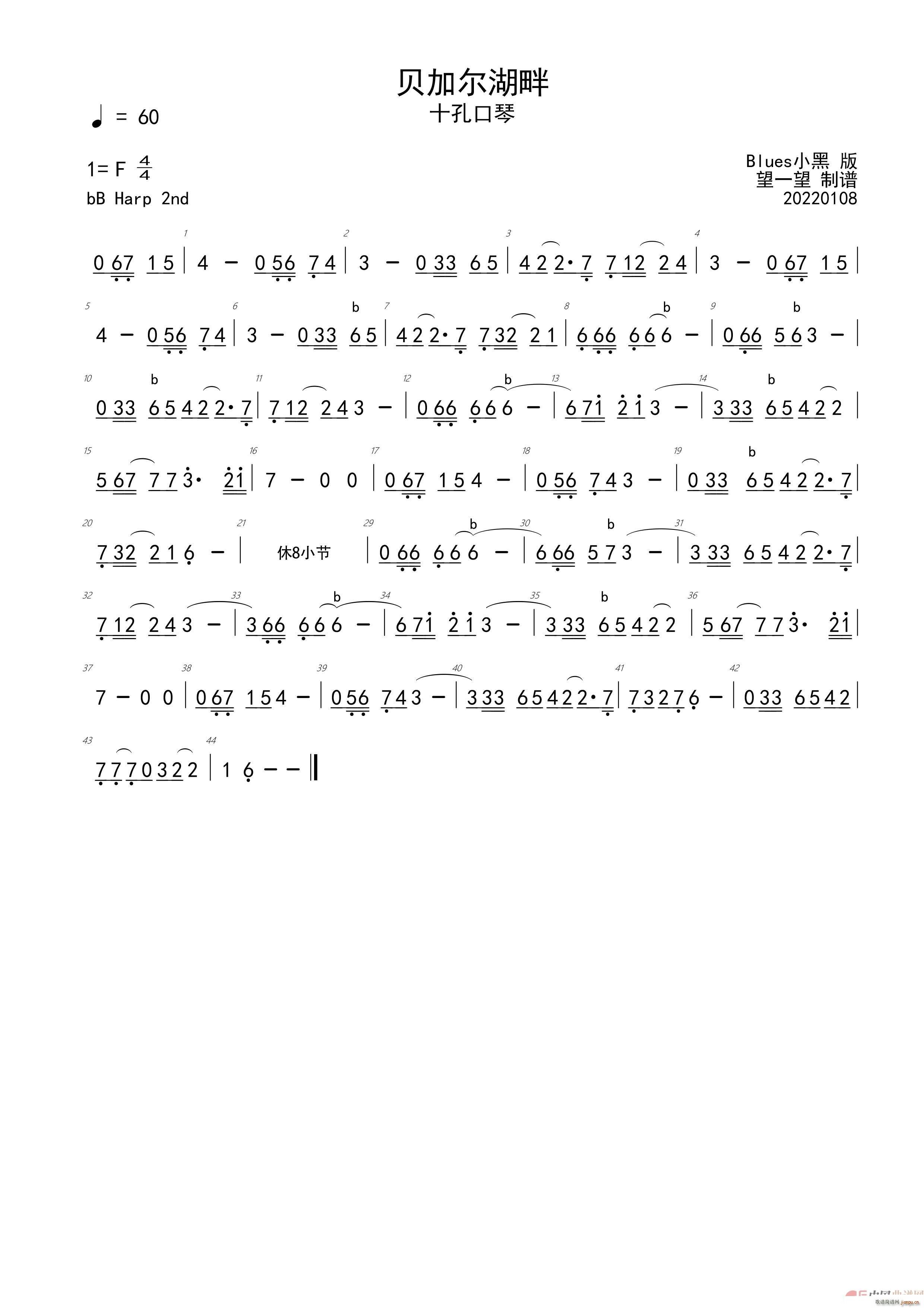 ؐ�Ӡ����� F ���{ ʮ�׿���(�����V)1