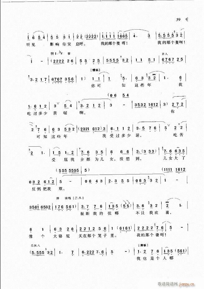 ��@�������³����x��Ŀ�1 60(ԥ�����V)68