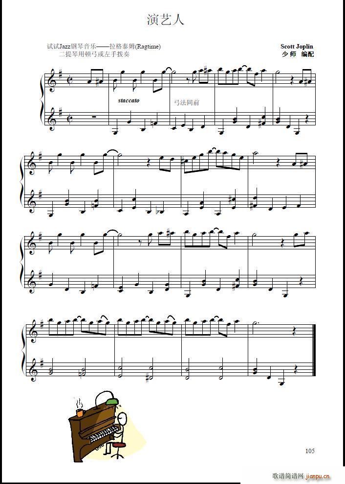 ����̩ķ ��ˇ�� С���ٶ�����(С�����V)1