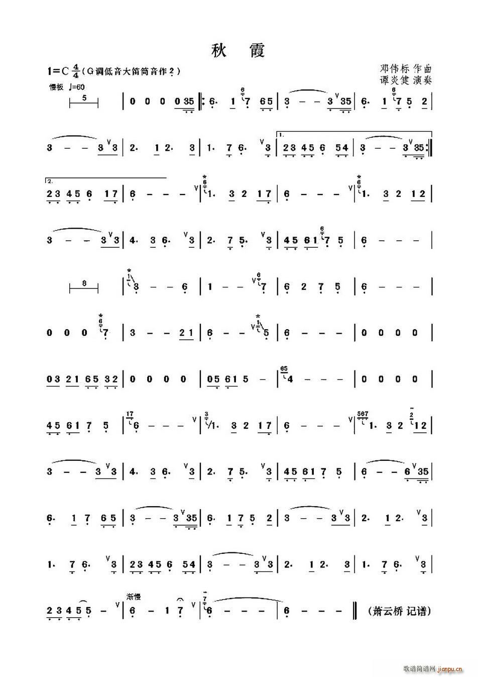 ��ϼ(�Ѻ��V)1