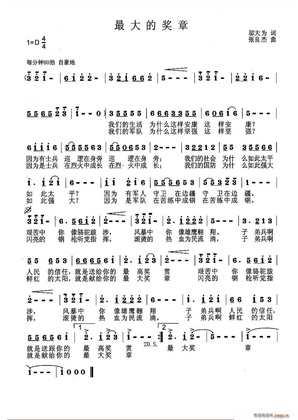 ���Ī�?w��)?���ָ��V)1