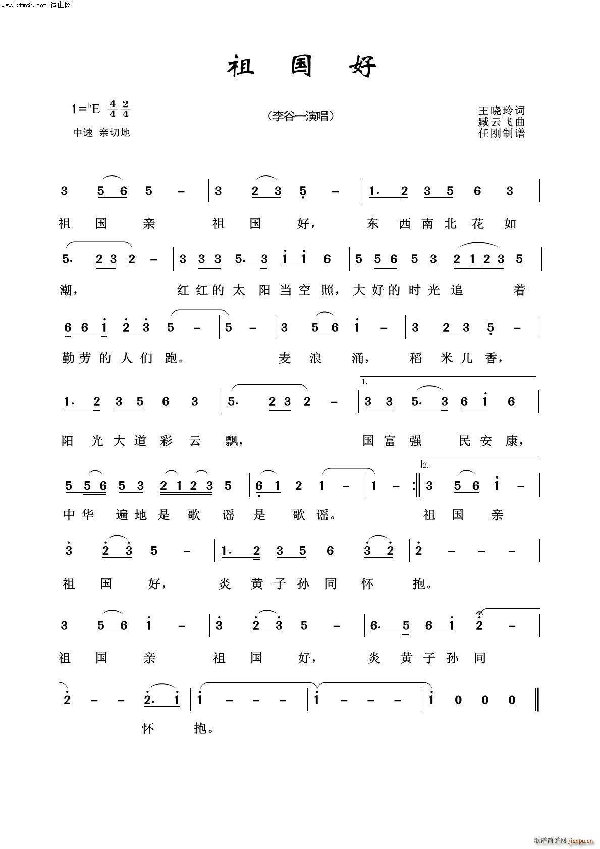 ����� ���ힸ�100��(ʮ�ּ�����)1