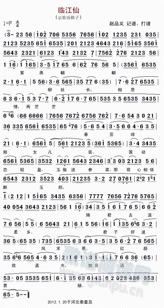 �R����.�ϰ���.���� (ʮ�ּ�����)1