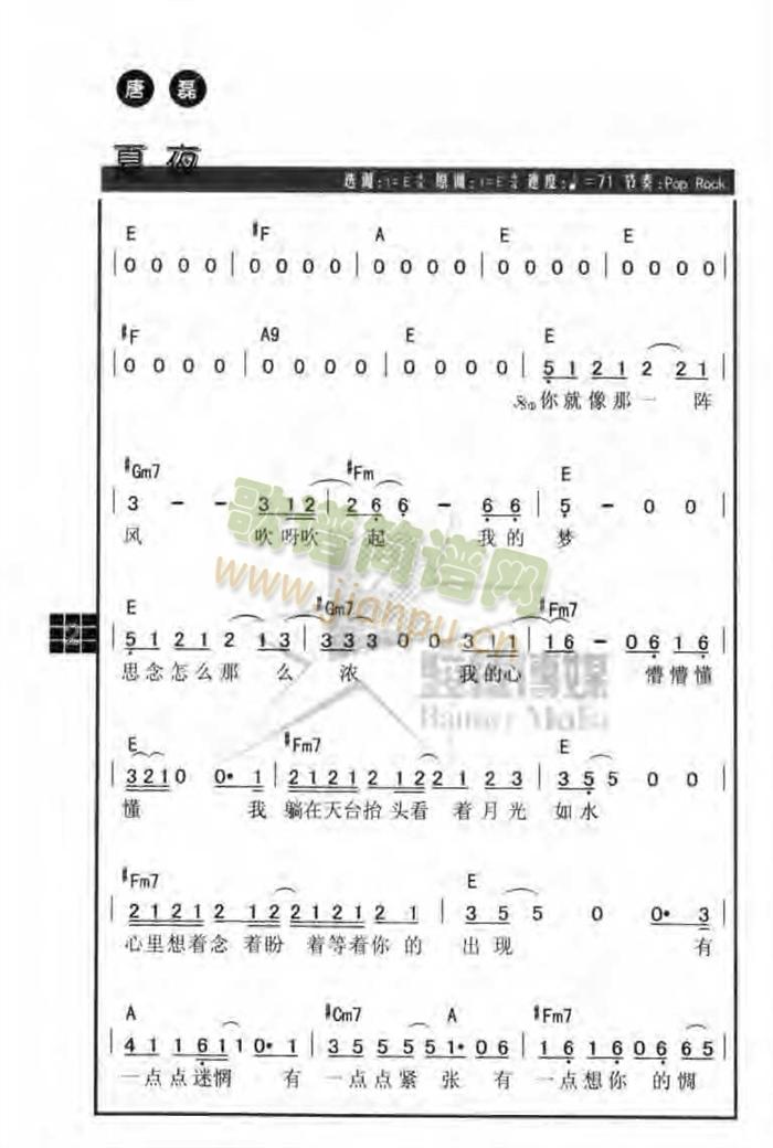 ��ҹ(���ָ��V)1