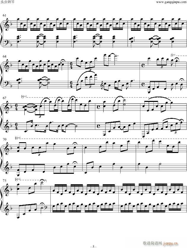 the sunbeams...they scatter(����V)5