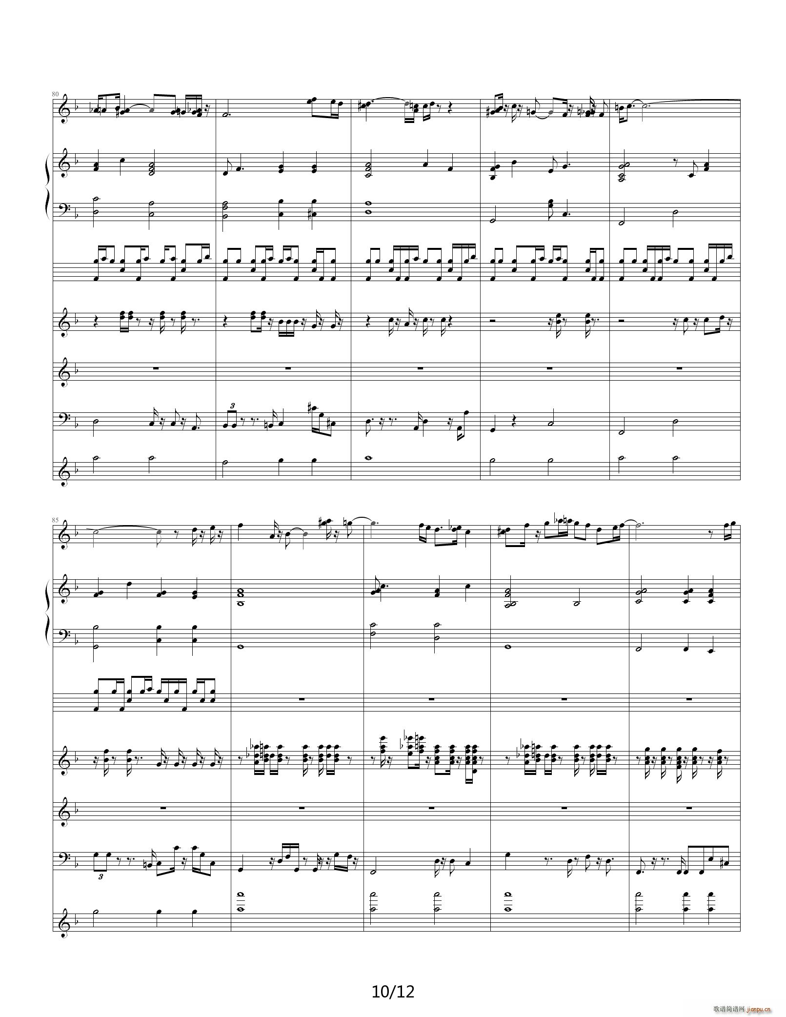 ���һ�� F�{(����V)10