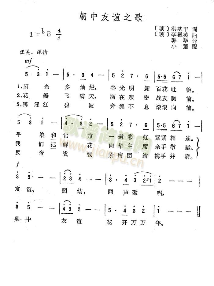 �������x֮��(���ָ��V)1