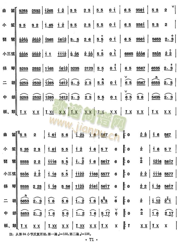 �Ƒc���V������(���V)10